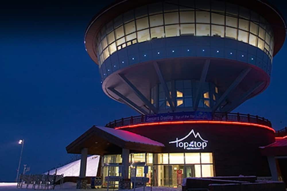 هاي 1 جراند هوتل كونفينشن تاور