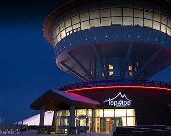 하이원 그랜드 호텔 컨벤션타워 (구.컨벤션호텔) - 정선 - 건물