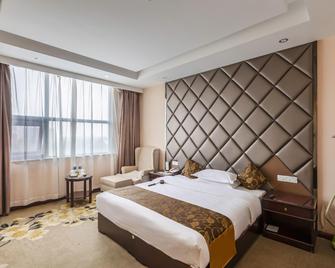 Yingrui International Hotel - Pingdingshan - Habitación