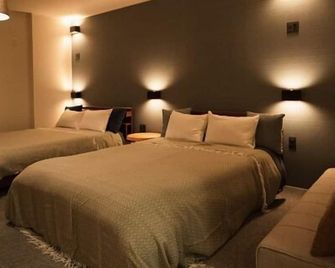 Vieuno Stay Hakata 1 - Fukuoka - Schlafzimmer