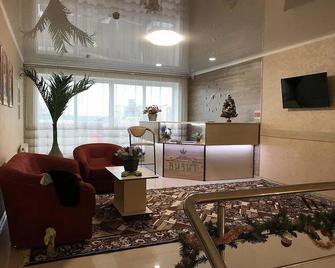 Hotel Vizit - Kropotkin - Lobby