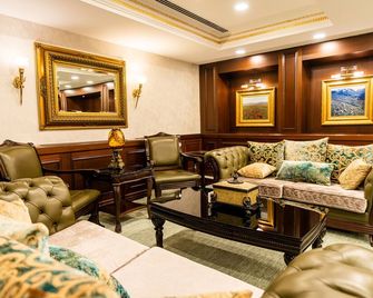 Ilci Residence Hotel - אנקרה - טרקלין