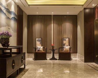 Qilinwan Hotel (Xiangyang Changhong Road Minfa Plaza) - Xiangyang - Ingresso