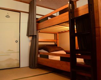 بيس هاوس أبينو - هوستل - أوساكا - غرفة نوم