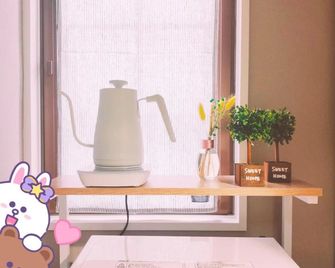 Meme Inn - Vacation Stay 10729 - Saitama - Room amenity