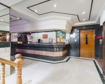 Hotel Ramakrishna - Tiruvannāmalai - Recepción