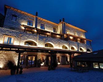 Santa Marina Arachova Resort And Spa - Arachova