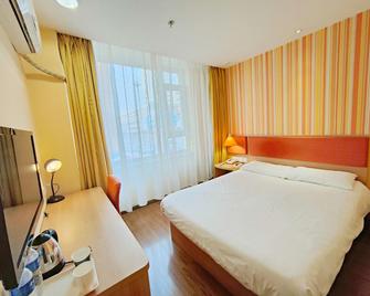 Homeinn Hotel (Baishan Railway and Coach Terminal) - Baishan - Bedroom