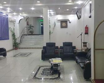 Al Eairy Furnished Apartments Tabuk 6 - Tabuk - Lobby