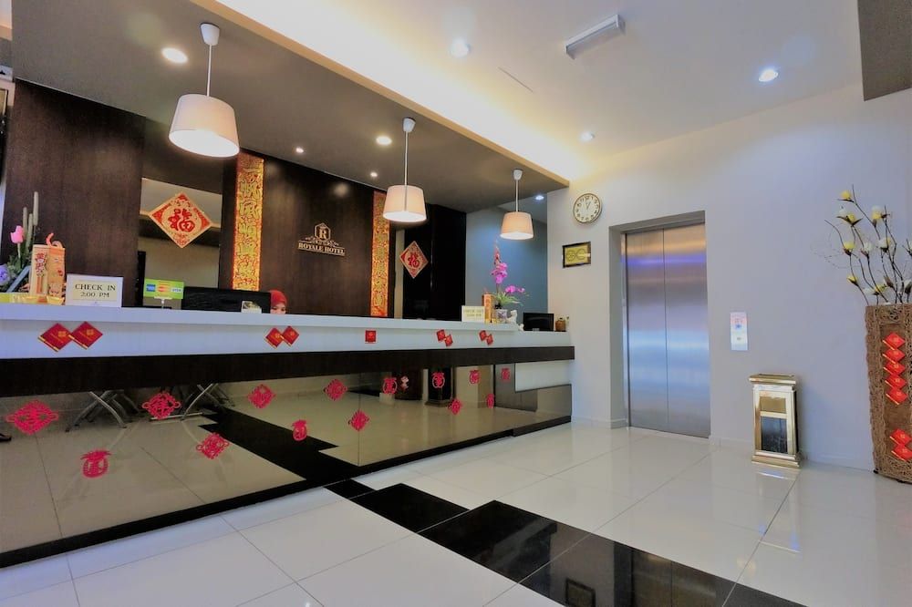 رويالي هوتل