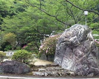 Okumizuma Onsen - Kaizuka - Vista del exterior