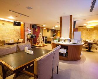 Rich Garden Hotel - Taipei City - Restaurant