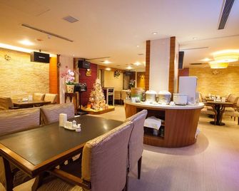 ريتش جاردن هوتل - مدينة تايبيه - مطعم