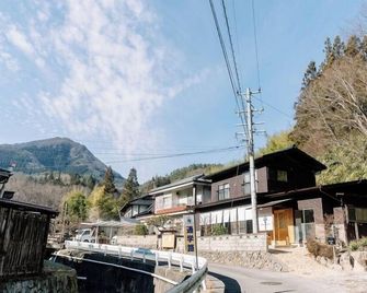 Smooth & Living - Ueda - Buiten zicht