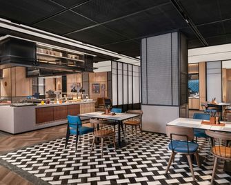 Four Points by Sheraton Yancheng, Jianhu - Yancheng - Restaurant