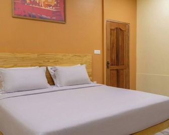 Sansara Maldives - Addu City - Bedroom