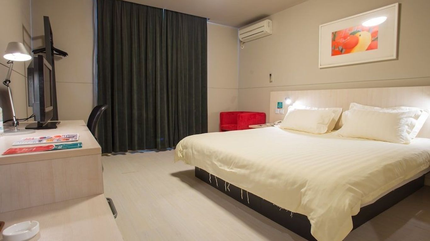 Jinjiang Inn Jiaozuo Jianshe Road