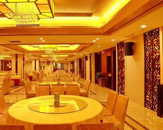 Chizhou Baisui Hotel - Chizhou - Restaurante