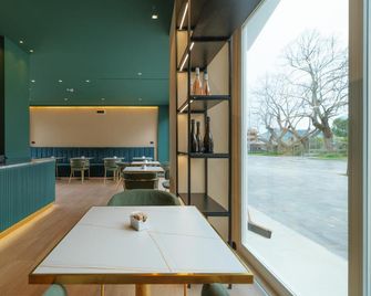 Aspio Hotel - Osimo - Ресторан