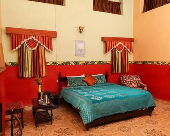 British Cliff Club Resort - Ooty - Κρεβατοκάμαρα