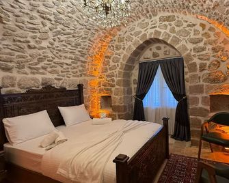 Erkar Konağı - Mardin