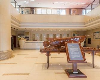 Century Crown Hote - Handan - Receptie