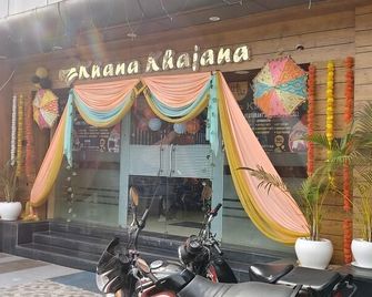 Hotel Blue Star - Datia