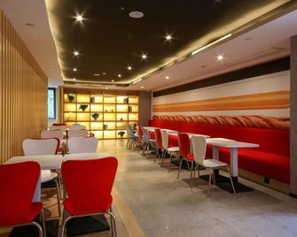 ibis Xi'an Qujiang International Convention and Exhibition C - Xi'an - Restaurant