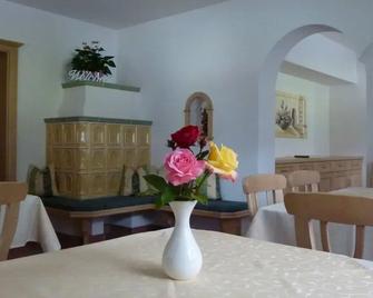 Zimmervermietung Babsy - Zell am See - Dining room