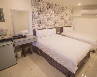 South Sea Bnb - Liuqiu - Habitación
