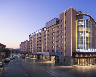 Ouhang Landis Hotel (Tianjin Binhai International Airport) - Tianjin - Bygning