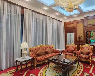 Xincheng Hotel - Hohhot - Habitación