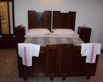 Albergo Ristorante Gualtieri - Barberino di Mugello
