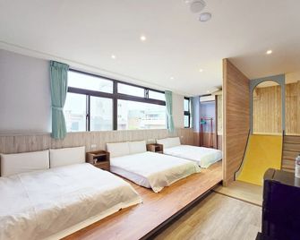 Yours Inn Luodong - Yilan City - Ložnice