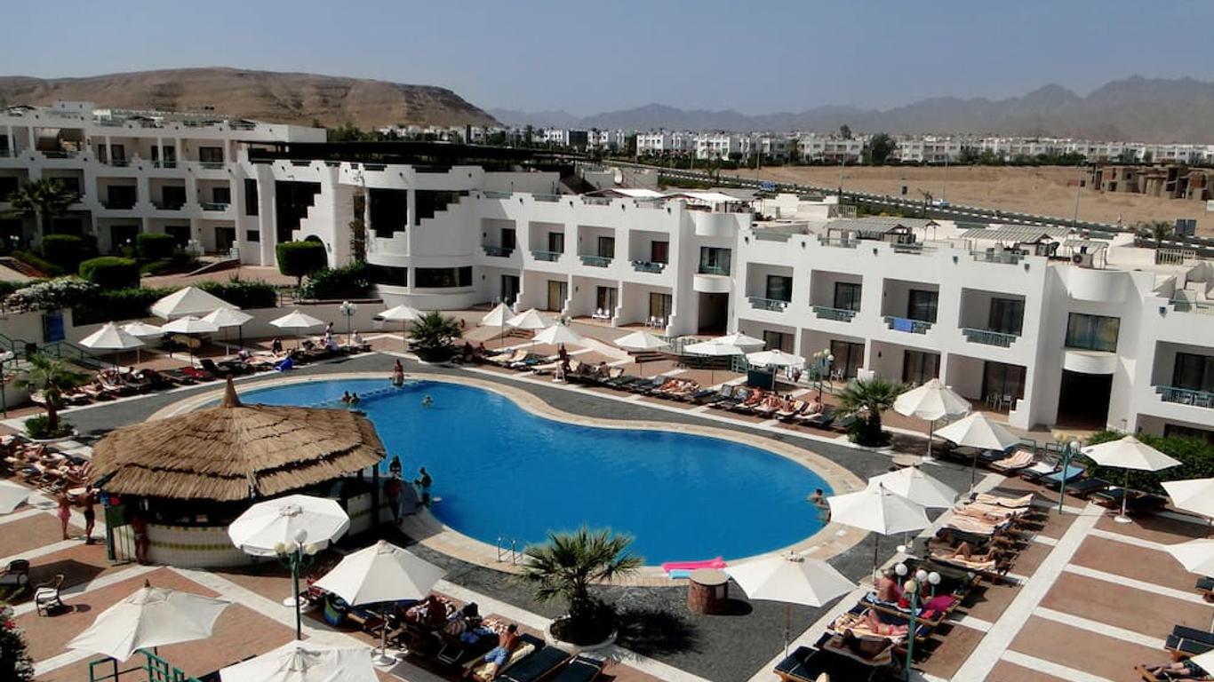 Sharm Holiday Resort