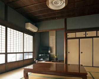 Asahikan - Kawakami - Schlafzimmer