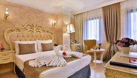 Edibe Sultan Hotel - Istanbul - Chambre