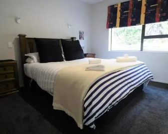 Anglers Retreat - Lake Tekapo
