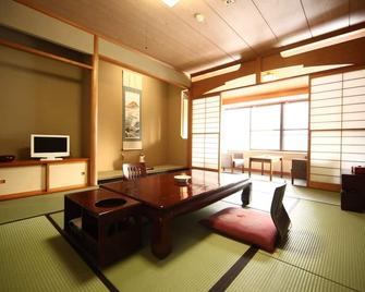 Hotel Towadaso - Towada - Dining room