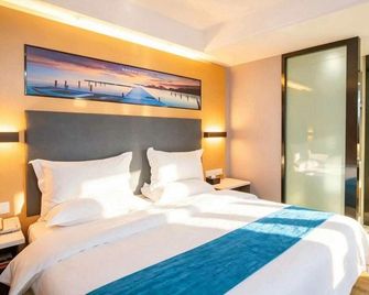 Yeste Hotel Suizhou Baiyun Lake - Suizhou - Schlafzimmer