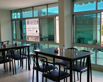 Guarany Hotel Express - ז'ואאו פסואה - מסעדה