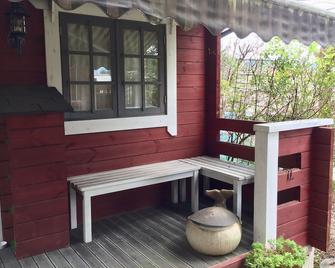 Guest House Chalet Sielu - Ōtsu - Patio