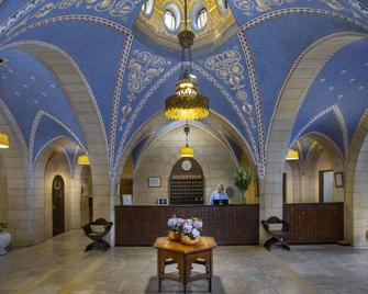 Ymca Three Arches Hotel - Jerusalém - Recepção