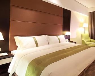Holiday Inn Nantong Oasis International By IHG - Nantong - Κρεβατοκάμαρα