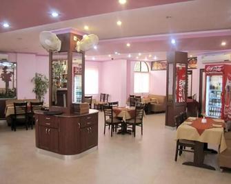 蘇里亞宮酒店 - 馬爾高 - 馬爾岡 - 餐廳