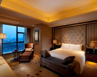 Hilton Nanjing - נאנז'ינג - חדר שינה