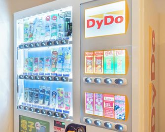 Sakura Garden Hotel - Osaka - Loja