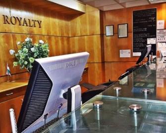 Royalty Copacabana Hotel - Rio de Janeiro - Front desk