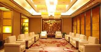 Gloria Grand Nanchang - Nanchang - Lounge