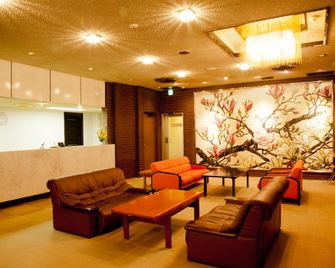 Hotel Kanazawa Kenrokusou - Kanazawa - Lobby